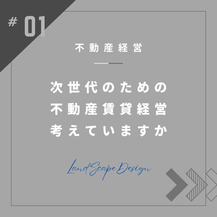 画像285