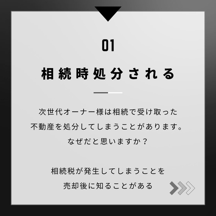 画像286