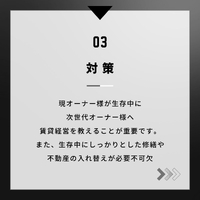 画像288