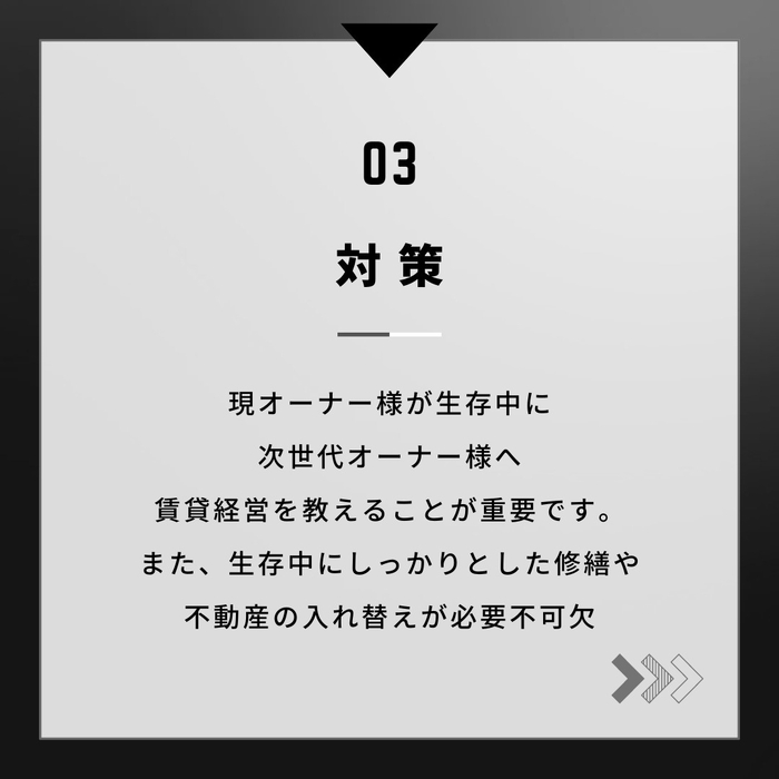 画像288