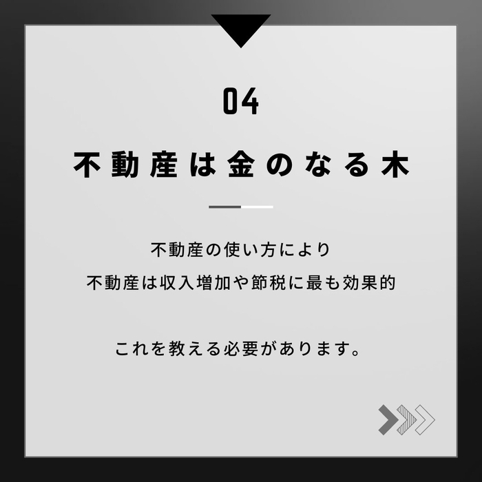 画像289