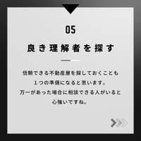 画像290