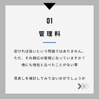 画像296