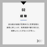 画像297