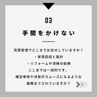 画像298