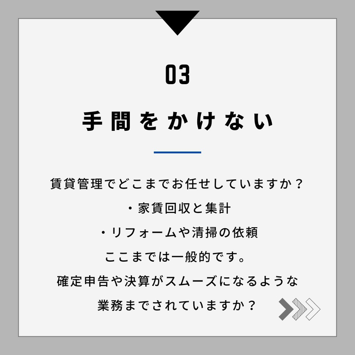 画像298