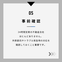 画像300