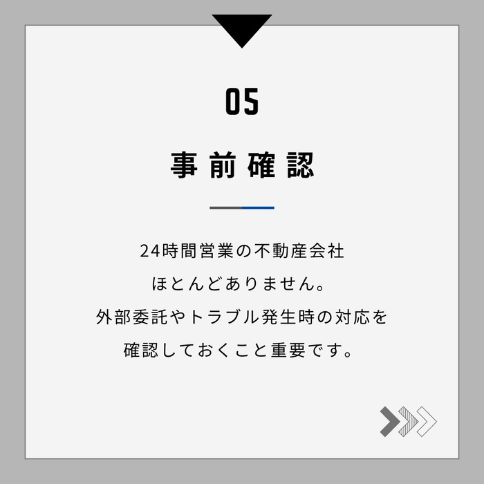 画像300